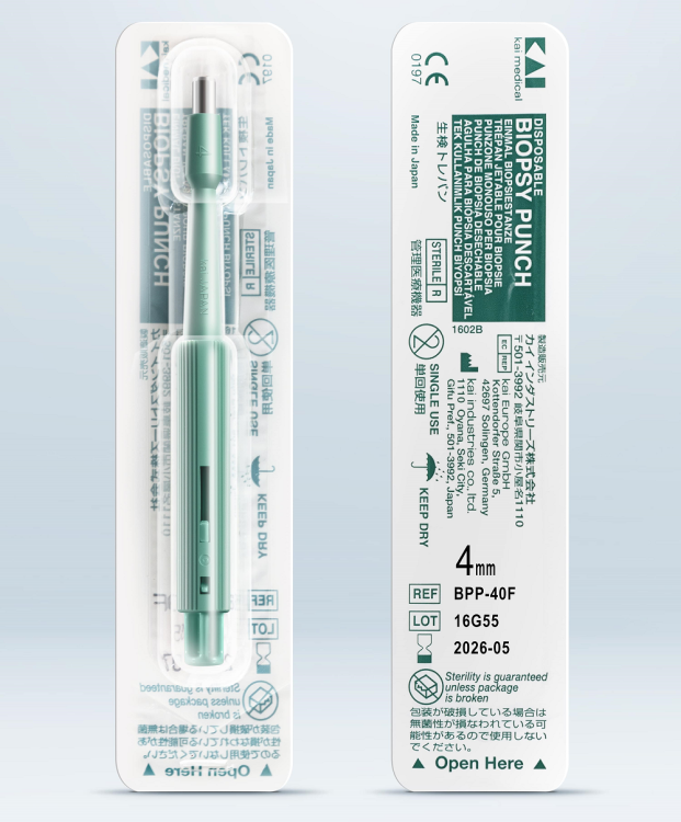 Biopsy Punch Plunger Type