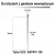 tytanowy-pin-do-wprowadzania-bizuterii-astm-0-9